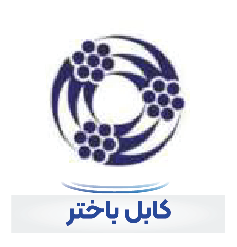 کابل باختر