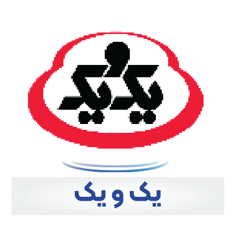 یک و یک