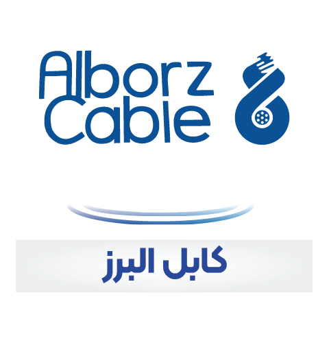 کابل البرز