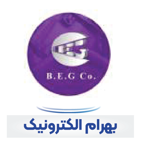 بهرام الکترونیک