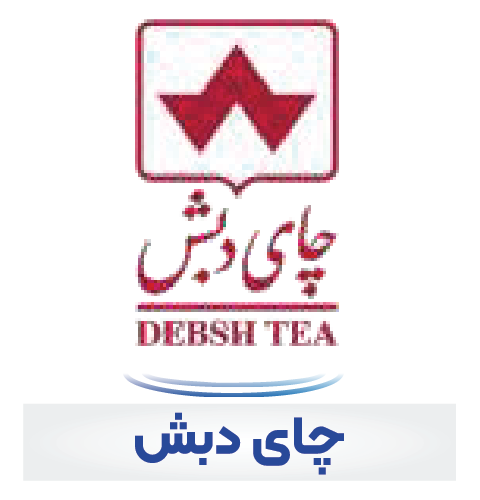 چای دبش